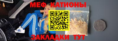 jwh Усть-Джегута