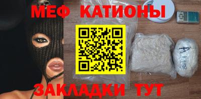 jwh Усть-Джегута