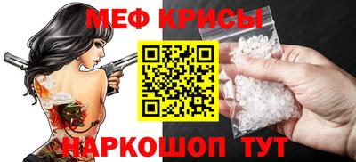 jwh Усть-Джегута