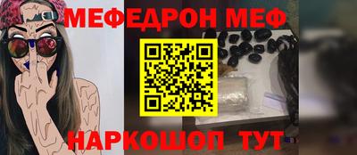 jwh Усть-Джегута