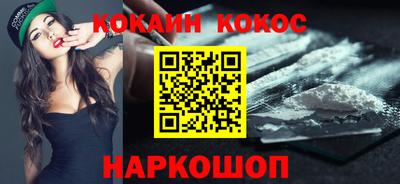 гидра Усть-Илимск