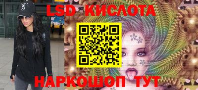 jwh Усть-Джегута