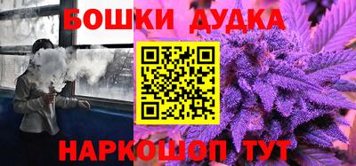 jwh Усть-Джегута
