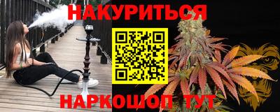 гидра Усть-Илимск