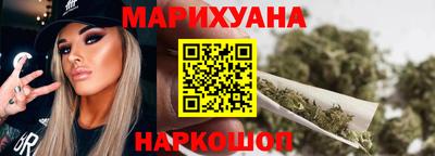 jwh Усть-Джегута