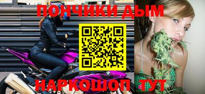 мдма Чебаркуль