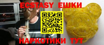 jwh Усть-Джегута