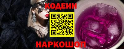 jwh Усть-Джегута