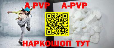 гидра Усть-Илимск