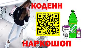 jwh Усть-Джегута