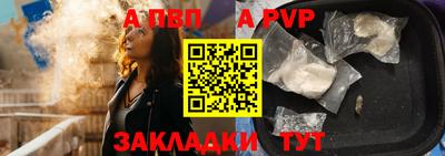 гидра Усть-Илимск