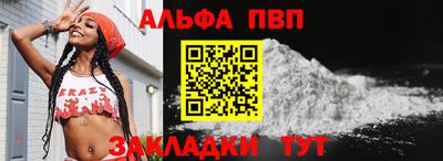jwh Усть-Джегута