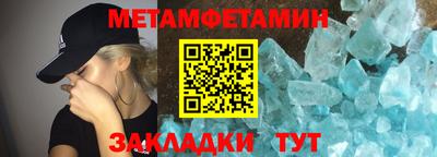 jwh Усть-Джегута