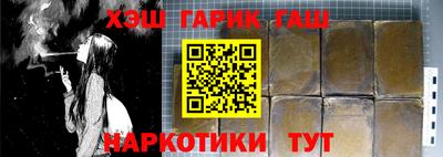 jwh Усть-Джегута