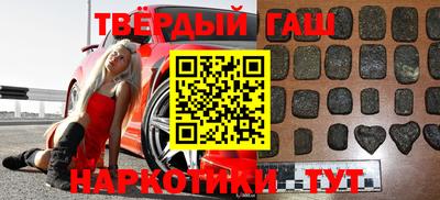 jwh Усть-Джегута