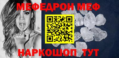 гидра Усть-Илимск