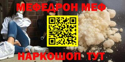 jwh Усть-Джегута