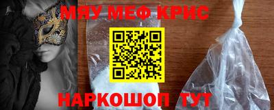 jwh Усть-Джегута