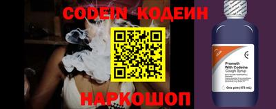скорость mdpv Чапаевск